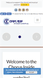 Mobile Screenshot of chorusinside.com